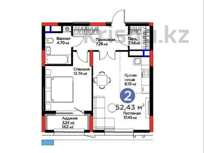 2-бөлмелі пәтер · 55 м² · 15/17 қабат, Хусейн бен Талал 37 — Мангилик ел, УДП, Binom, БИЛ, бағасы: 45.5 млн ₸ в Астане, Есильский р-н