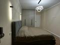 2-комнатная квартира · 50 м² · 5/10 этаж, Катаева 218 за 52 млн ₸ в Алматы, Бостандыкский р-н — фото 5
