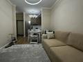 2-комнатная квартира · 50 м² · 5/10 этаж, Катаева 218 за 52 млн ₸ в Алматы, Бостандыкский р-н — фото 3