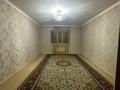 2-комнатная квартира · 65 м² · 2/5 этаж, мкр. Алтын орда, ул Ораз Татеулы 2 за 180 000 ₸ в Актобе — фото 6