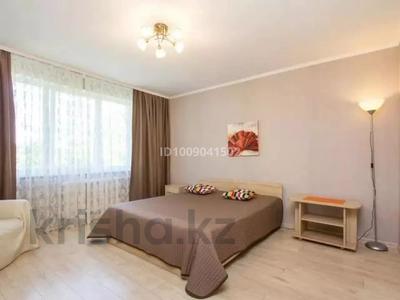 1-комнатная квартира · 42 м² · 2/5 этаж, Майкудук, Мкр Восток-2 8 за 5 000 〒 в Караганде, Алихана Бокейханова р-н