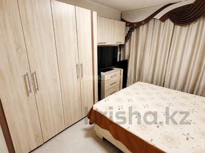 2-бөлмелі пәтер · 50 м² · 1/5 қабат, Абая 50 — Емшан, бағасы: 23 млн ₸ в Костанае
