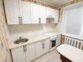2-бөлмелі пәтер · 50 м² · 1/5 қабат, Абая 50 — Емшан, бағасы: 23 млн ₸ в Костанае — фото 8