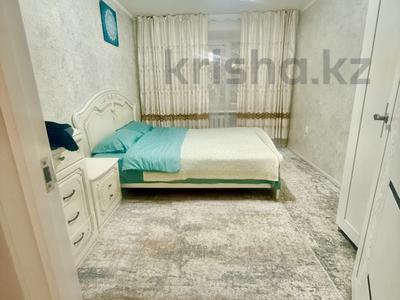 3-комнатная квартира · 73 м² · 2/5 этаж, Ауэзова 2 — Центральная набережная за 20 000 ₸ в Астане, Сарыарка р-н