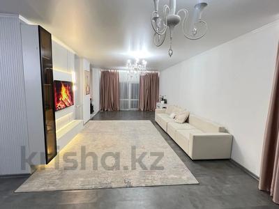 Отдельный дом · 4 комнаты · 150 м² · 7 сот., Станбак за 65 млн ₸ в Туздыбастау (Калинино)