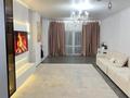 Отдельный дом · 4 комнаты · 150 м² · 7 сот., Станбак за 65 млн ₸ в Туздыбастау (Калинино) — фото 29