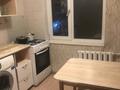 2-бөлмелі пәтер · 45 м² · 4/4 қабат, мкр №8 4 — ТРЦ "Москва", станция метро Москва, бағасы: 270 000 ₸ в Алматы, Ауэзовский р-н — фото 5