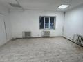 Офисы, склады · 506 м² за ~ 1.3 млн 〒 в Усть-Каменогорске, Ахмирово — фото 5