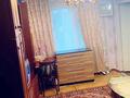 3-бөлмелі пәтер · 63 м² · 4/5 қабат, шакарима 95, бағасы: 18.5 млн ₸ в Усть-Каменогорске