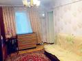 3-бөлмелі пәтер · 63 м² · 4/5 қабат, шакарима 95, бағасы: 18.5 млн ₸ в Усть-Каменогорске — фото 6