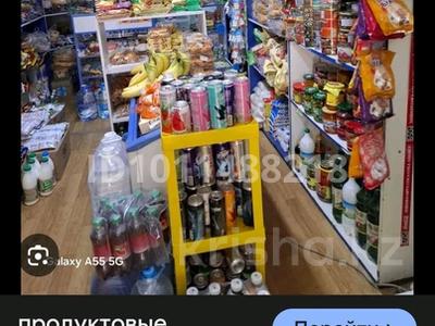 Возьму в аренду, мкр Казахфильм в Алматы, Бостандыкский р-н