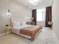 4-комнатная квартира · 80 м² · 15/17 этаж, Туран 50/5 за 650 000 ₸ в Астане