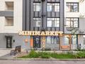 4-комнатная квартира · 80 м² · 15/17 этаж, Туран 50/5 за 650 000 ₸ в Астане — фото 31