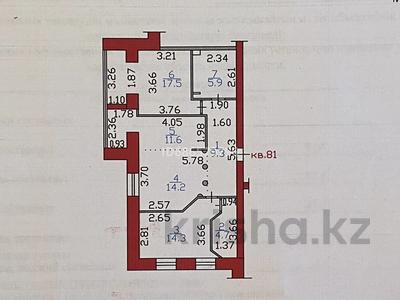 4-бөлмелі пәтер · 80 м² · 2/9 қабат, проспект Нурсултана Назарбаева 71 — Торговый дом Валентина, бағасы: 38.5 млн ₸ в Усть-Каменогорске, Ульбинский