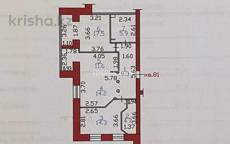 4-бөлмелі пәтер · 80 м² · 2/9 қабат, проспект Нурсултана Назарбаева 71 — Торговый дом Валентина, бағасы: 38.5 млн ₸ в Усть-Каменогорске, Ульбинский — фото 12