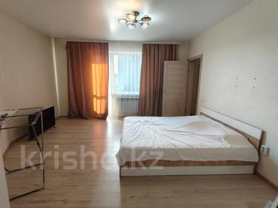 1-комнатная квартира · 43 м² · 5/12 этаж, Сатпаева 55/7 за 26 млн ₸ в Усть-Каменогорске