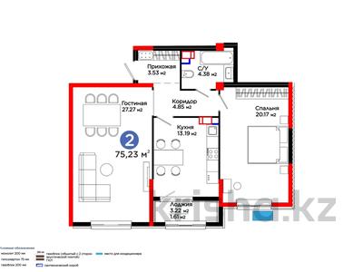 2-бөлмелі пәтер, 75.23 м², 12/12 қабат, Торекулова 91/6 — Сейфуллина, бағасы: ~ 48.7 млн 〒 в Алматы, Алмалинский р-н