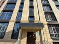 4-бөлмелі пәтер · 136 м² · 5/7 қабат, 4 микрорайон 61/1, бағасы: 55 млн ₸ в Конаеве