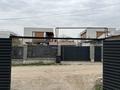 Отдельный дом · 3 комнаты · 62 м² · 5 сот., Бекет ата 5 за 33 млн ₸ в Туздыбастау (Калинино) — фото 6