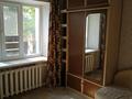 1-комнатная квартира, 18 м², 3/9 этаж, С.датова 17 — Автопарк за 4.8 млн 〒 в Уральске — фото 2