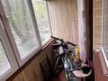 1-комнатная квартира · 35 м² · 2/5 этаж, Тургут Озала 242 — Сатпаева за 300 000 ₸ в Алматы, Бостандыкский р-н — фото 24