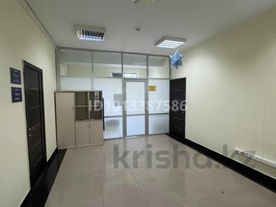 Свободное назначение · 150 м² за 800 000 ₸ в Алматы, Турксибский р-н