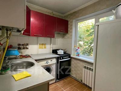 3-бөлмелі пәтер · 60 м² · 2/5 қабат, КАБАНБАЙ БАТЫРА, бағасы: 150 000 〒 в Шымкенте, Аль-Фарабийский р-н