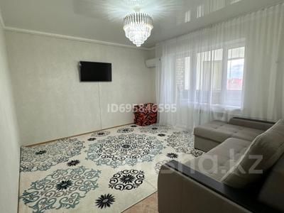 1-бөлмелі пәтер · 46.7 м² · 2/9 қабат, мкр Кунаева 27, бағасы: 20 млн ₸ в Уральске