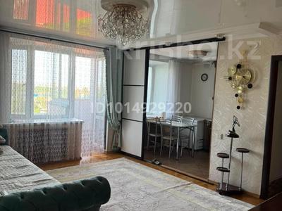3-бөлмелі пәтер · 62 м² · 8/9 қабат, Жаңа қала ш/а., Ермекова 52, бағасы: 37.5 млн ₸ в Караганде, Казыбек би р-н