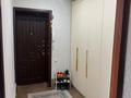 3-комнатная квартира · 62 м² · 8/9 этаж, мкр Новый Город, Ермекова 52 за 37.5 млн ₸ в Караганде, Казыбек би р-н — фото 7