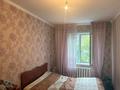 2-комнатная квартира · 47 м² · 4/5 этаж, Островского 4 за 14.6 млн ₸ в Усть-Каменогорске