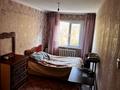 2-комнатная квартира · 47 м² · 4/5 этаж, Островского 4 за 14.6 млн ₸ в Усть-Каменогорске — фото 13