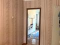 2-комнатная квартира · 47 м² · 4/5 этаж, Островского 4 за 14.6 млн ₸ в Усть-Каменогорске — фото 2