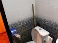 2-комнатная квартира · 47 м² · 4/5 этаж, Островского 4 за 14.6 млн ₸ в Усть-Каменогорске — фото 18