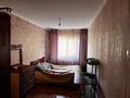 2-комнатная квартира · 47 м² · 4/5 этаж, Островского 4 за 14.6 млн ₸ в Усть-Каменогорске — фото 4