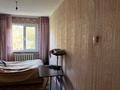 2-комнатная квартира · 47 м² · 4/5 этаж, Островского 4 за 14.6 млн ₸ в Усть-Каменогорске — фото 6