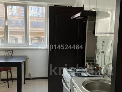 1-бөлмелі пәтер · 27 м² · 4/5 қабат, Кенесары хана 83, бағасы: 22.5 млн ₸ в Алматы, Бостандыкский р-н
