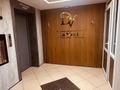 3-комнатная квартира · 80 м² · 6/19 этаж, Аманжолова 26/1 — Дом "Да Винчи" за 68 млн ₸ в Астане, Сарайшык р-н — фото 18
