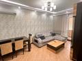 3-комнатная квартира · 80 м² · 6/19 этаж, Аманжолова 26/1 — Дом "Да Винчи" за 68 млн ₸ в Астане, Сарайшык р-н — фото 11