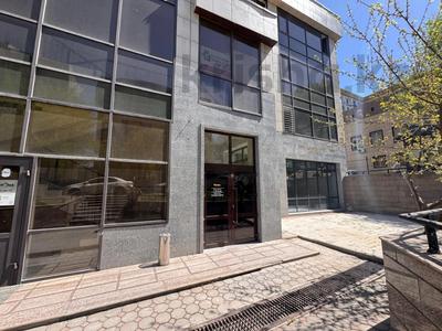 Свободное назначение · 175 м² за ~ 330.8 млн ₸ в Алматы, Бостандыкский р-н