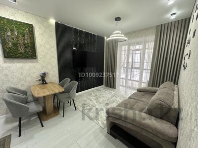 2-комнатная квартира · 47.5 м² · 9/10 этаж, Нурсултана Назарбаева 288в за 33.5 млн 〒 в Петропавловске
