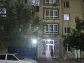 2-комнатная квартира · 45 м² · 5/9 этаж, мкр Аккент 6 за 29 млн ₸ в Алматы, Алатауский р-н — фото 11