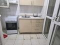 2-комнатная квартира · 45 м² · 5/9 этаж, мкр Аккент 6 за 29 млн ₸ в Алматы, Алатауский р-н — фото 4