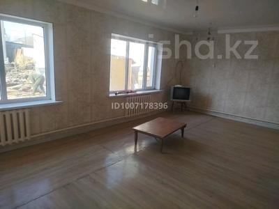 Отдельный дом · 4 комнаты · 100 м², Пушкина 36 — Пушкина . Төлеби за 70 000 〒 в 