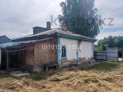 Үйдің бір бөлігі · 2 бөлме · 50 м² · 10 жүзд., Захаренко, бағасы: 6 млн ₸ в Усть-Каменогорске, Ульбинский