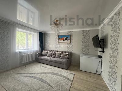 Продажа квартир в Акмолинской обл.: 3-комнатная квартира · 68 м² · 1/5 этаж, ЖМ Лесная поляна 12 за 25 млн 〒 3-комнатная квартира · 68 м² · 1/5 этаж, ЖМ Лесная поляна 12 за 25 млн 〒 в Косшы