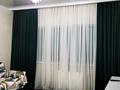 2-комнатная квартира · 65 м² · 10/40 этаж, Достык 5 — Сауран за 20 000 ₸ в Астане, Есильский р-н — фото 4