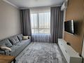 2-комнатная квартира · 55 м² · 8/10 этаж, Утеген батыра 11 — Толе би за 360 000 ₸ в Алматы, Ауэзовский р-н — фото 21