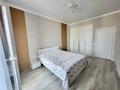 2-комнатная квартира · 55 м² · 8/10 этаж, Утеген батыра 11 — Толе би за 360 000 ₸ в Алматы, Ауэзовский р-н — фото 25