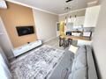 2-комнатная квартира · 55 м² · 8/10 этаж, Утеген батыра 11 — Толе би за 360 000 ₸ в Алматы, Ауэзовский р-н — фото 28